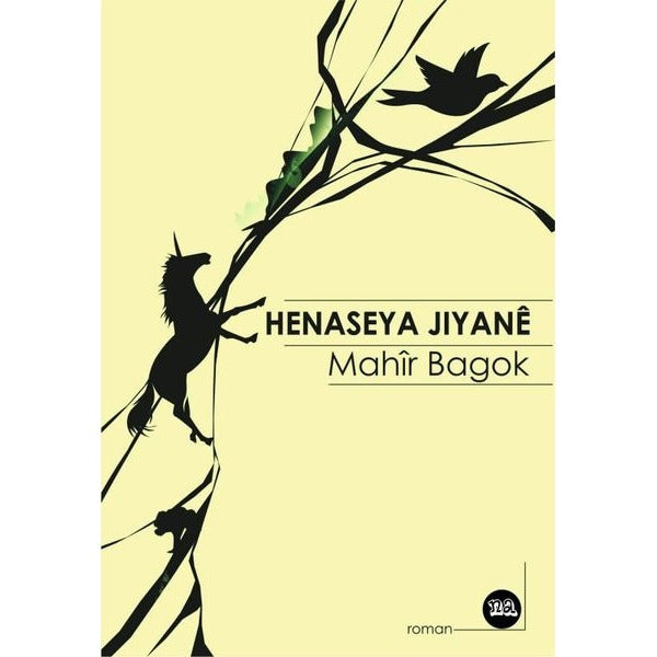 Heneseya Jiyane