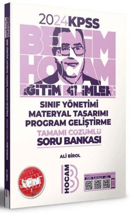 2024 KPSS Eğitim Bilimleri Program Geliştirme Sınıf Yönetimi Materyal Tasarımı Tamamı Çözümlü Soru B | Benim Hocam Yayınları (İnce Kapak)