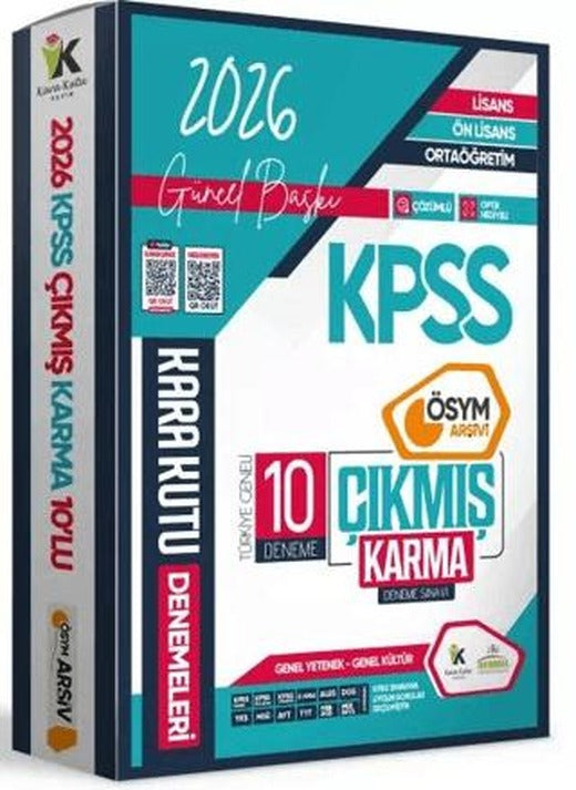 2026 KPSS Lisans Genel Kültür Genel Yetenek ÖSYM Çıkmış Karma Karakutu 10lu Deneme Dijital Çözümlü | Karakutu Yayın (Ciltsiz)