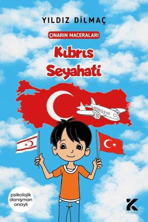 Çınar'ın Maceraları - Kıbrıs Seyahati