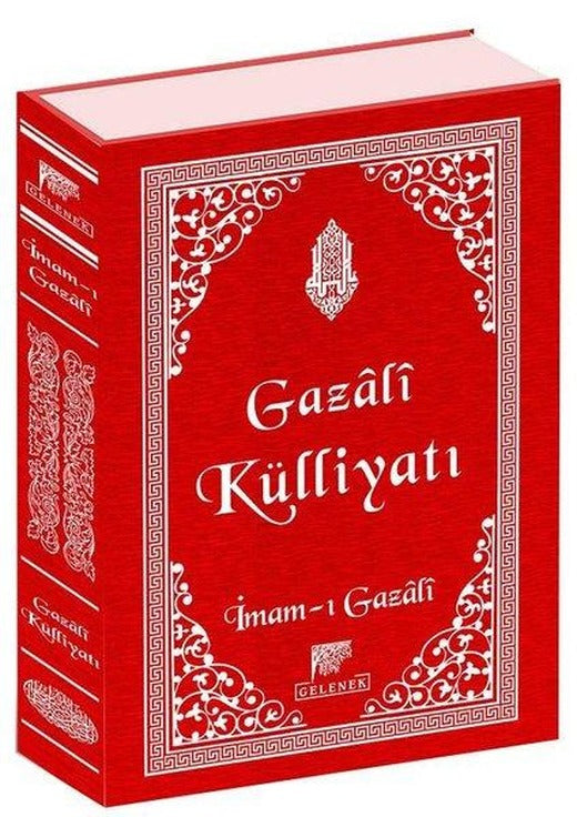 Gazali Külliyatı | Gelenek Yayınları (Ciltli)
