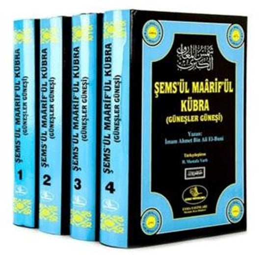 Şems'ül Maarif'ül Kübra - 4 Cilt | Esma Yayınları (Ciltli)