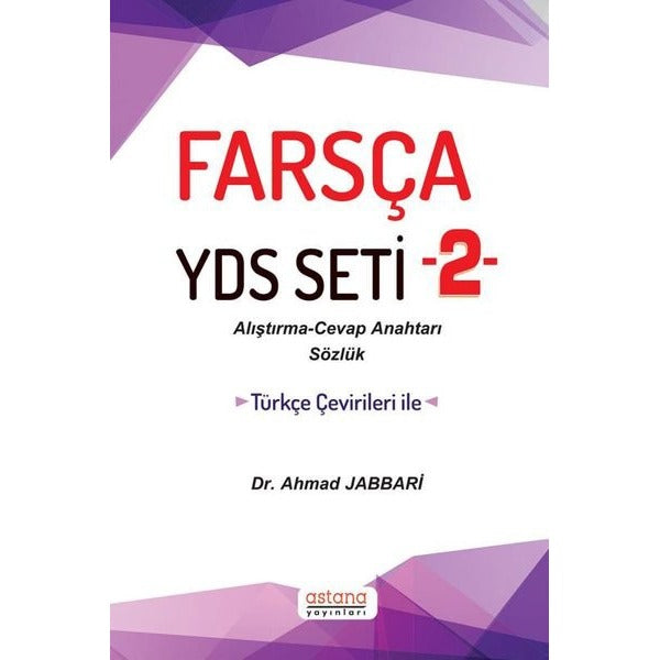 Farsça YDS Seti 2 | Astana Yayınları (İnce Kapak)