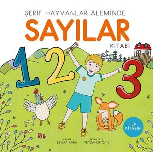 Şerif Hayvanlar Aleminde - Sayılar Kitabı - İlk Kitabım | Uçan Kitap