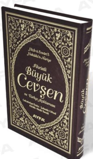 042 - Hizbün Hakaikin Nuriyye Büyük Cevşen ve Açıklaması (Hafız Boy)