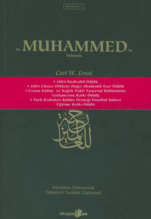 Hz.Muhammed'in Yolunda | Okuyan Us Yayınları