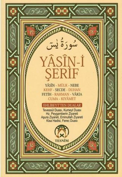 Yasin-i Şerif - Cep Boy