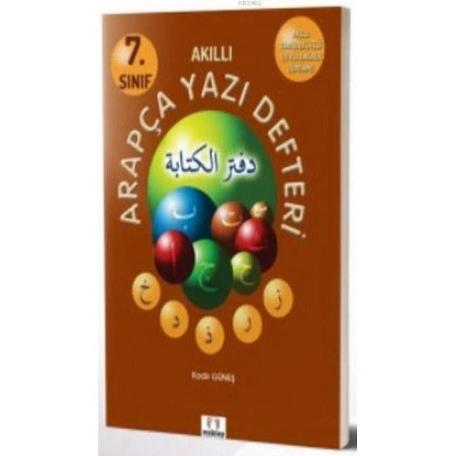 7. Sınıf Akıllı Arapça Yazı Defteri | Mektep Yayınları (Ciltsiz)