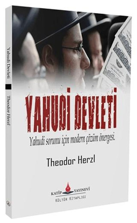 Yahudi Devleti