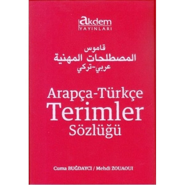 Arapça-Türkçe Terimler Sözlüğü