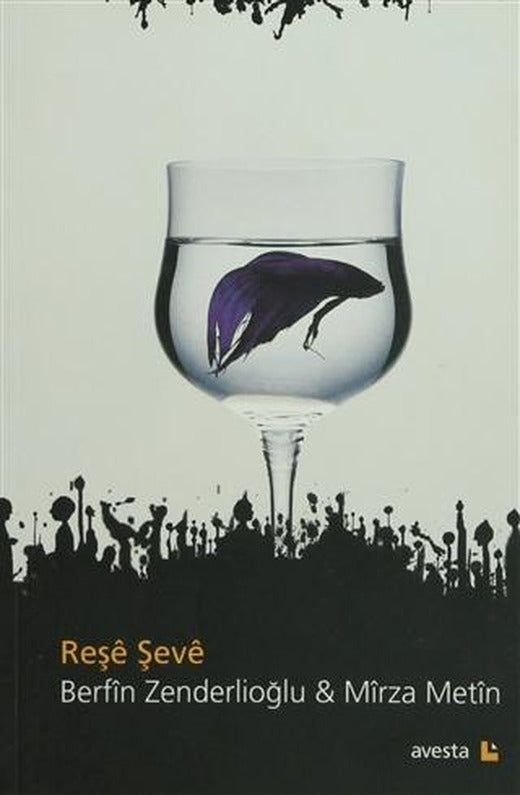 Reşe Şeve