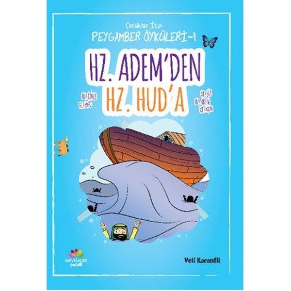 Hz. Adem'den Hz. Hud'a | Mevsimler Çocuk