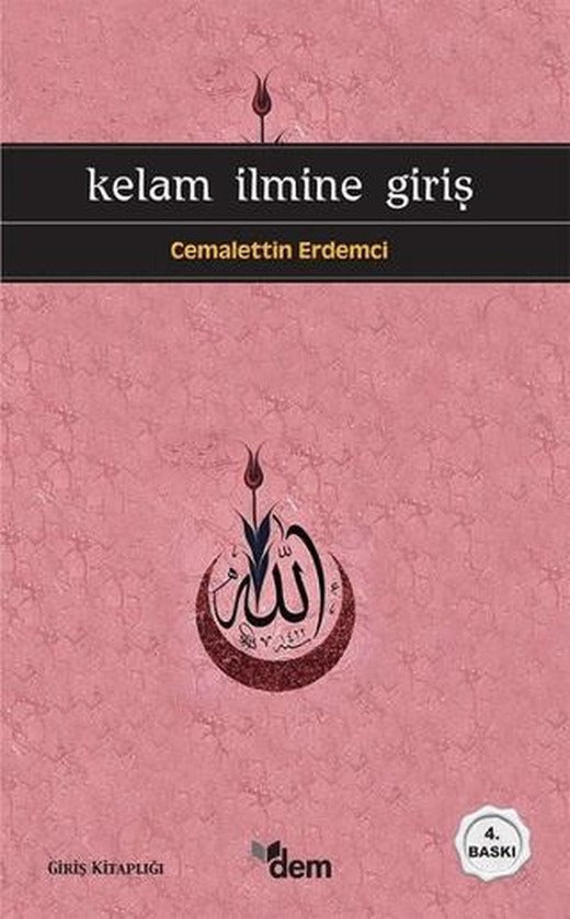 Kelam İlmine Giriş | Dem Yayınları (Ciltsiz)