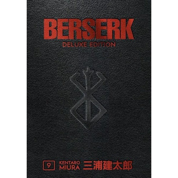 Berserk Deluxe Volume 9 | Dark Horse Comics,U.S. (Ciltli)