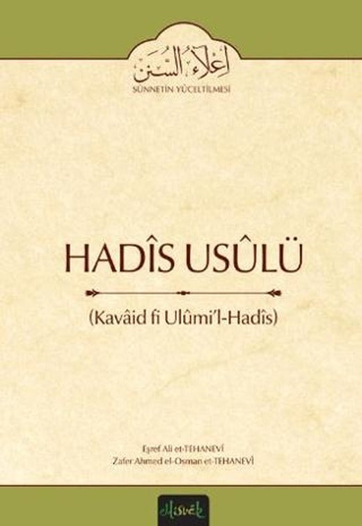 Hadis Usulü | Misvak Neşriyat Yayınevi (Ciltsiz)