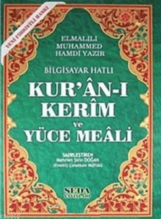 Kur'an-ı Kerim Ve Meali Hafız Boy (Kod:148)