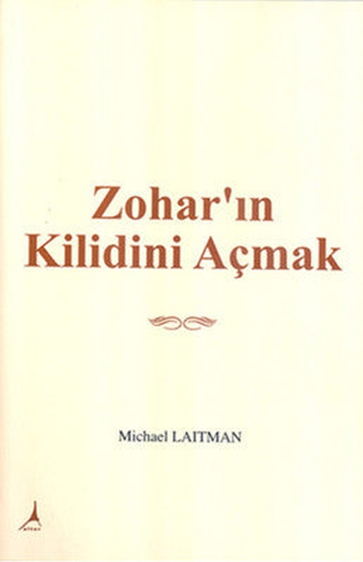 Zohar'ın Kilidini Açmak | Alter Yayınları