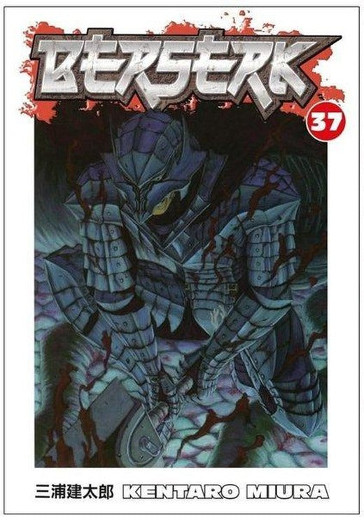 Berserk Volume 37