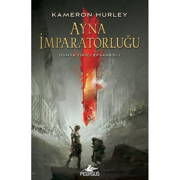 Ayna İmparatorluğu