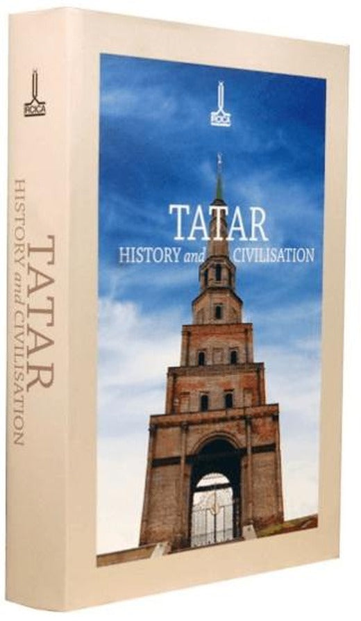 Tatar History and Civilisation | IRCICA (Ciltsiz)