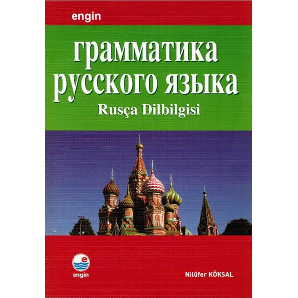Rusça Dilbilgisi | Engin
