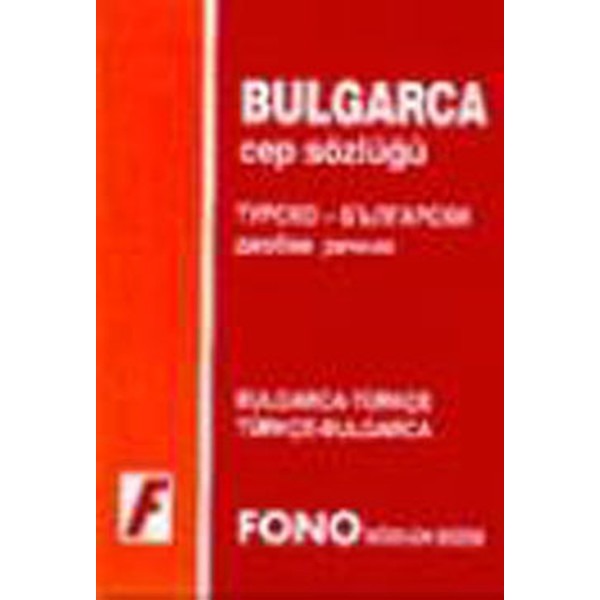 Bulgar-Türk/Türk-Bulgar Cep Sözlük | Fono Yayınları (İnce Kapak)