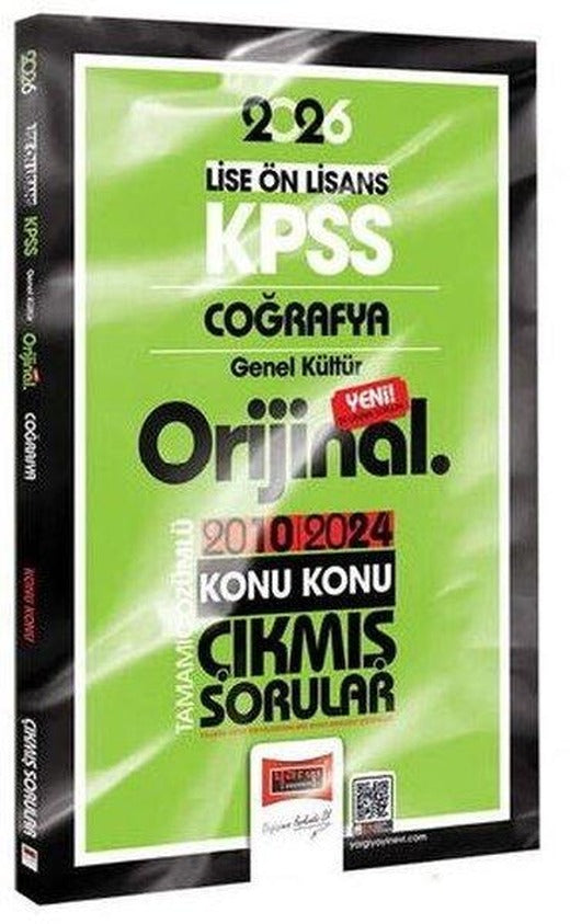2026 KPSS Lise - Önlisans Coğrafya Orijinal 2010 - 2024 Konu Konu Çıkmış Sorular | Yargı Yayınları (İnce Kapak)