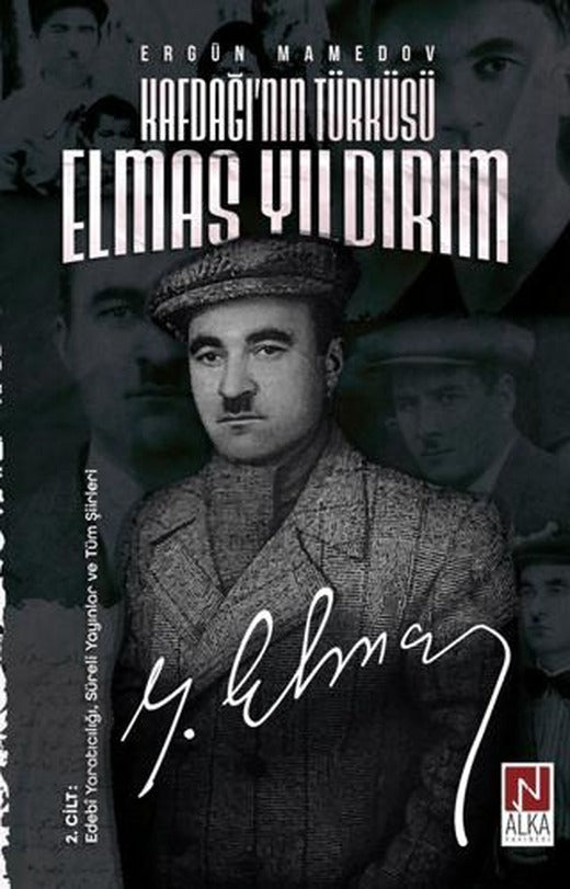 Kafdağı'nın Türküsü Elmas Yıldırım 2. Cilt | Alka Yayınevi (Ciltsiz)