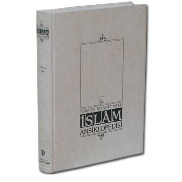 İslam Ansiklopedisi 39. Cilt (Şerif Paşa - Tanzanya) | İsam Yayınları (İnce Kapak)