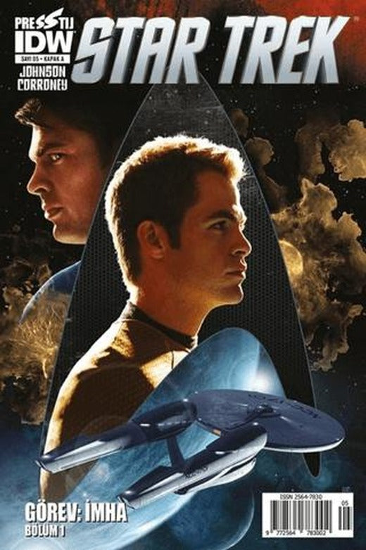 Star Trek Sayı: 5 - Kapak A | Presstij Kitap (Ciltsiz)