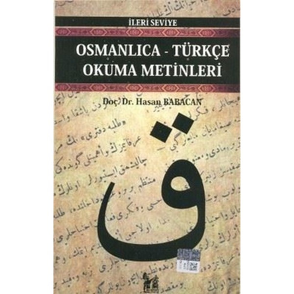 Osmanlıca-Türkçe Okuma Metinleri - İleri Seviye-1 | Altın Post Yayıncılık (Ciltsiz)