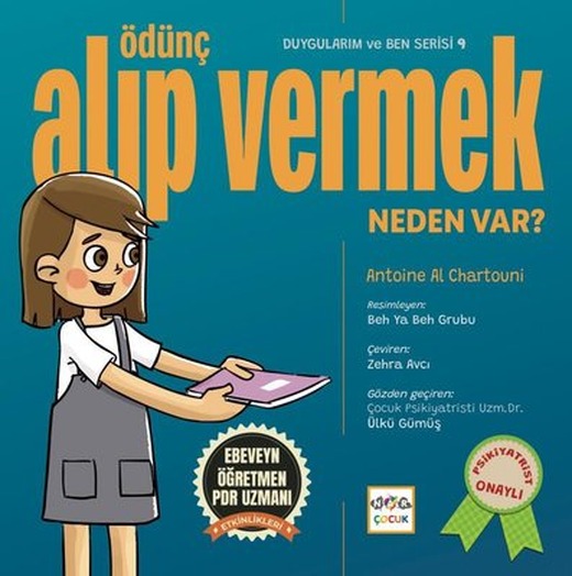Ödünç Alıp Vermek Neden Var? Duygularım ve Ben Serisi 9 | Nar Çocuk (İnce Kapak)