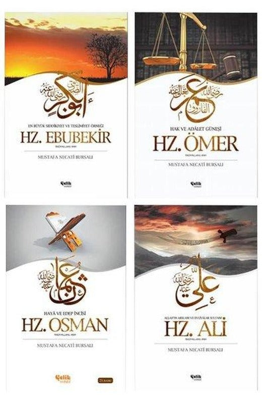 4 Büyük Halife Kitap Seti - 4 Kitap Takım | Çelik Yayınevi (İnce Kapak)