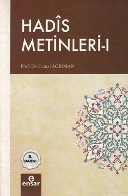 Hadis Metinleri - 1