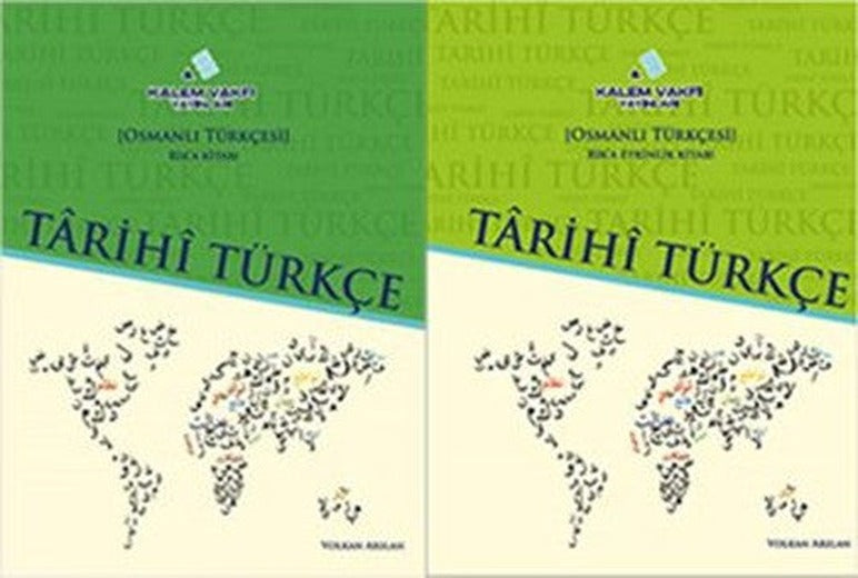 Tarihi Türkçe - Osmanlı Türkçesi Rik'a Ders ve Rik'a Etkinlik 2 Kitap Takım - Yeşil | Kalem Vakfı Yayınları - Yayınevi Genel Dizisi (İnce Kapak)