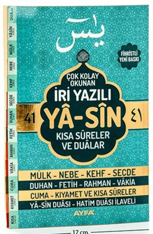41 Yasin Ayfa-141 Orta Boy İri Yazılı Şamua Kısa Sureler ve Dualar | Ayfa Basın Yayın (Ciltsiz)