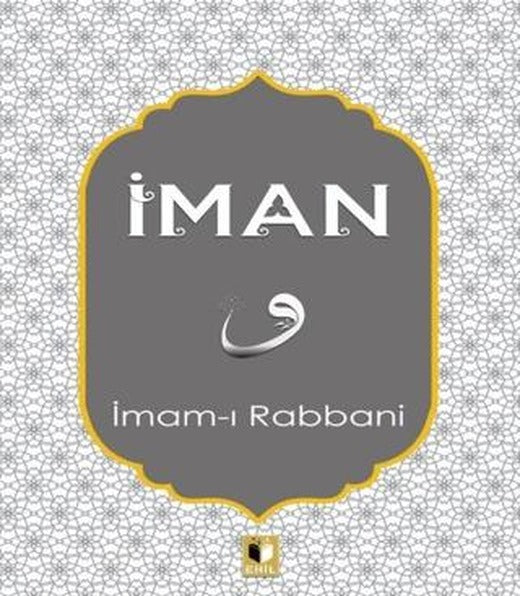 İman