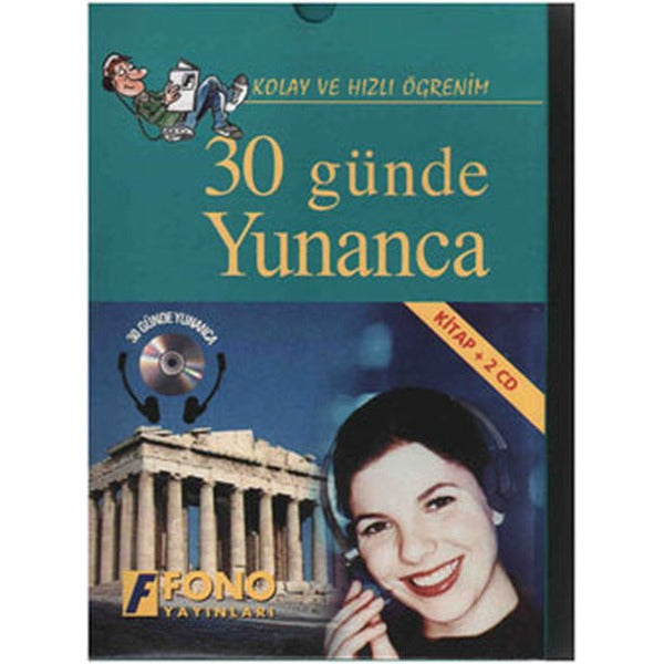 30 Günde Yunanca CD'li - Kutulu | Fono Yayınları