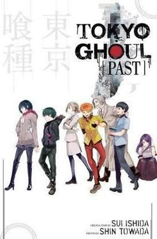 Tokyo Ghoul: Past (Tokyo Ghoul Novels) | Viz Media