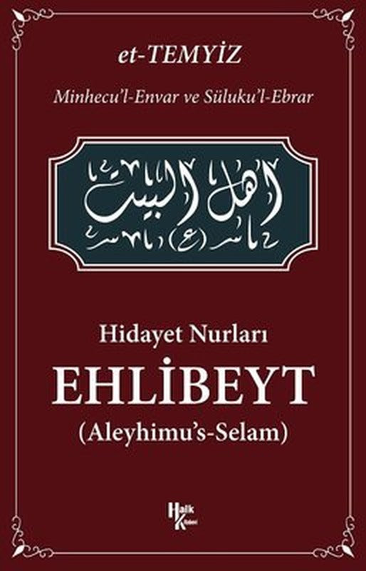 Hidayet Nurları-Ehlibeyt | Halk Kitabevi