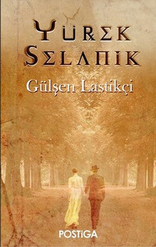 Yürek Selanik | Postiga