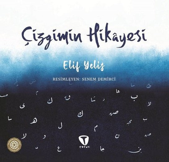 Çizgimin Hikayesi | Turkuvaz Çocuk