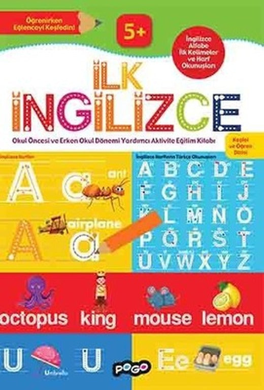 İlk İngilizce | Pogo Çocuk