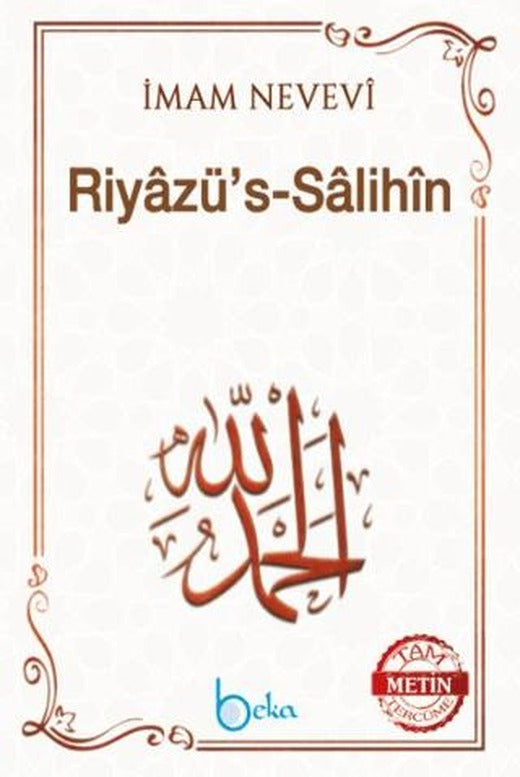 Riyazü's - Salihin (Büyük Boy, Arapça Metinli, Ivory)