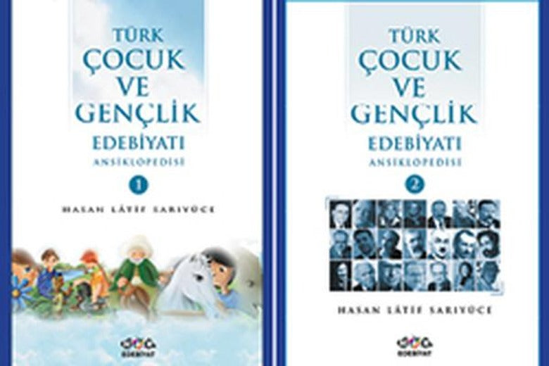 Türk Çocuk ve Gençlik Edebiyatı Ansiklopedisi 1-2 | Nar Yayınları (İnce Kapak)