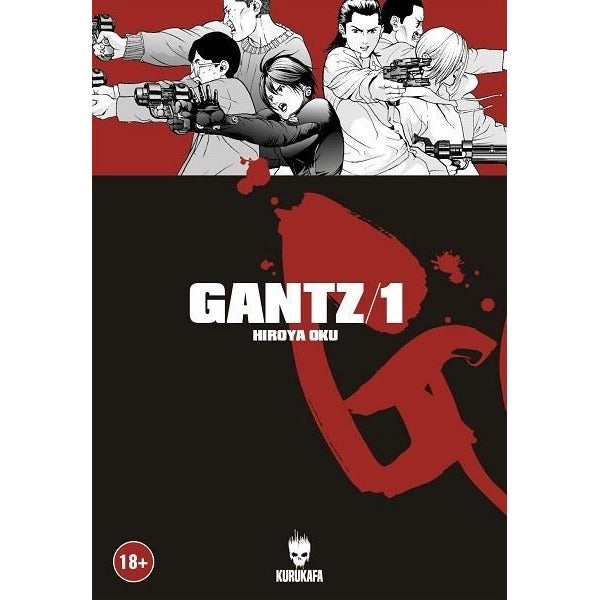 Gantz Cilt 1 | Kurukafa