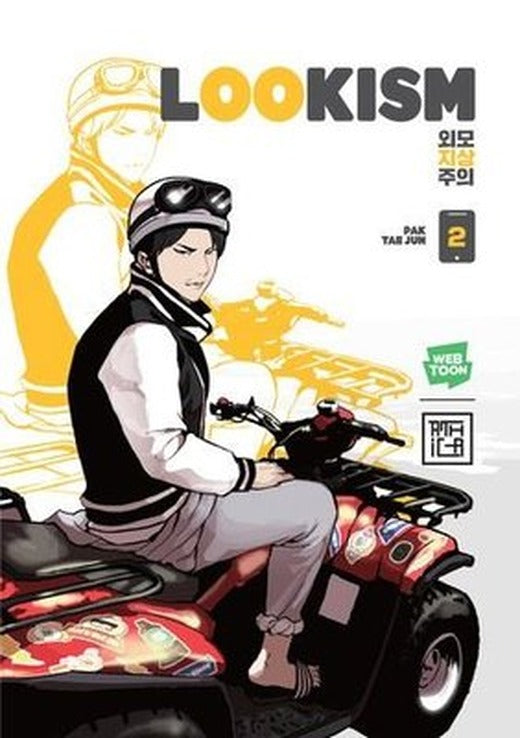 Lookism Cilt 2 | Athica Yayınları (İnce Kapak)