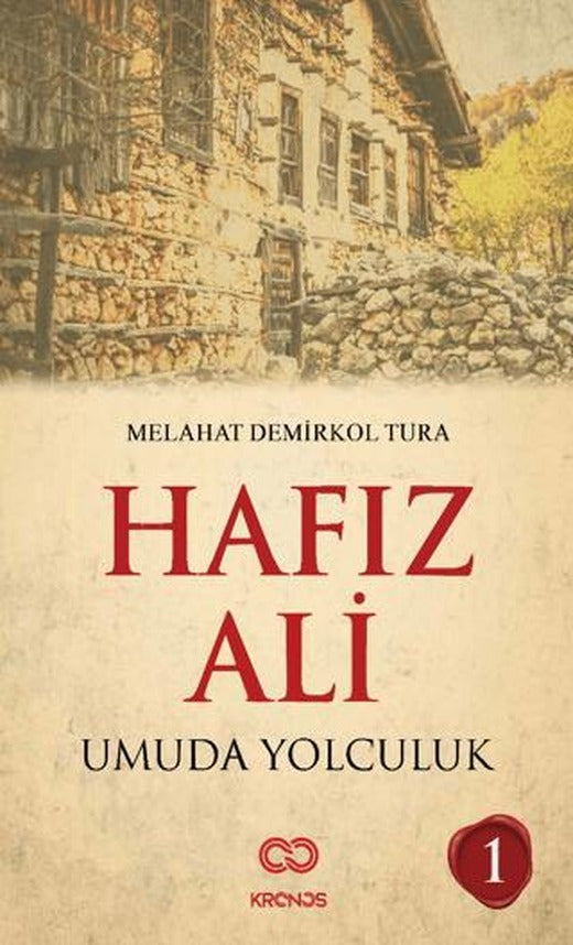 Hafız Ali I - Umuda Yolculuk