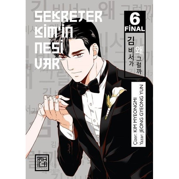 Sekreter Kim'in Nesi Var - Cilt 6 | Athica Yayınları