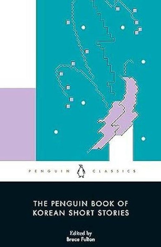 The Penguin Book of Korean Short Stories | Penguin Books Ltd (İnce Kapak)